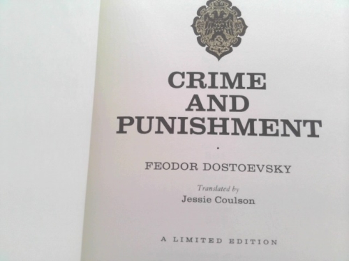 Actual Product Display 2