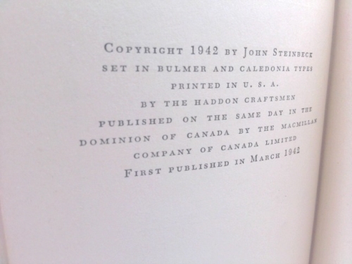 Actual Product Display 3