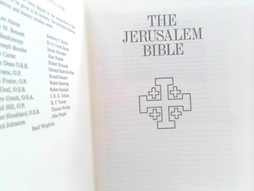 Actual Product Display 2