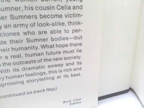 Actual Product Display 3