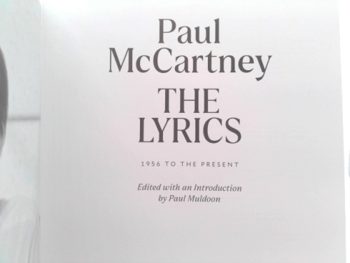 Actual Product Display 2