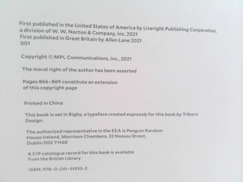 Actual Product Display 3