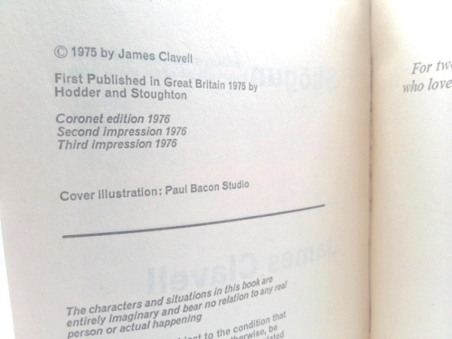 Actual Product Display 3