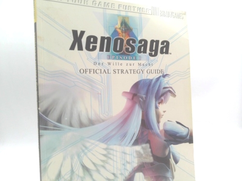 Xenosaga Official Strategy Guide