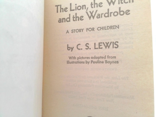 Actual Product Display 2