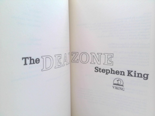 Actual Product Display 2