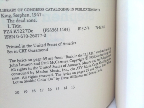 Actual Product Display 3