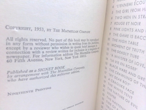 Actual Product Display 3