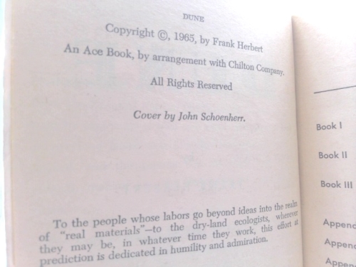 Actual Product Display 3