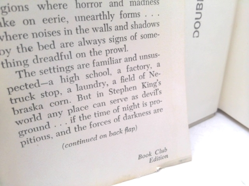 Actual Product Display 3