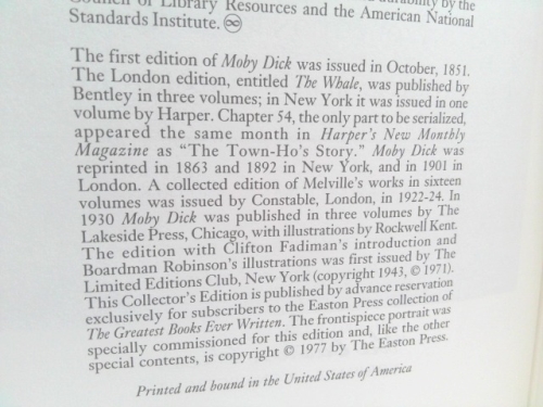 Actual Product Display 3