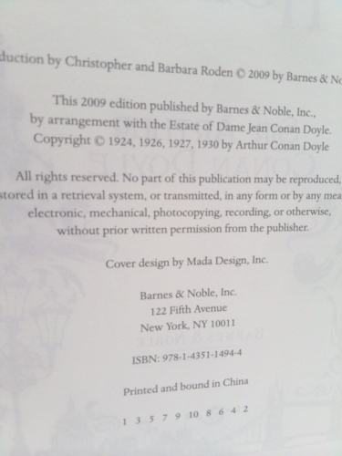 Actual Product Display 3