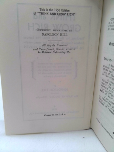 Actual Product Display 3