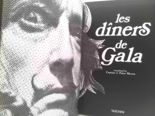 Actual Product Display 2