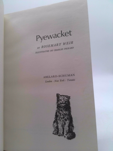 Actual Product Display 2