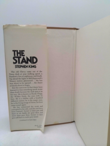 Actual Product Display 2