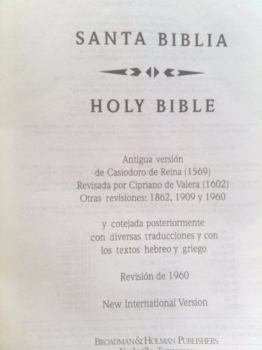 Actual Product Display 2