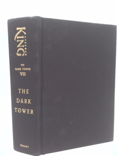 Actual Product Display Primary Cover