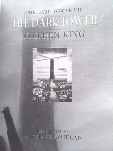 Actual Product Display 2