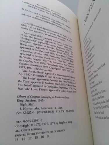 Actual Product Display 3