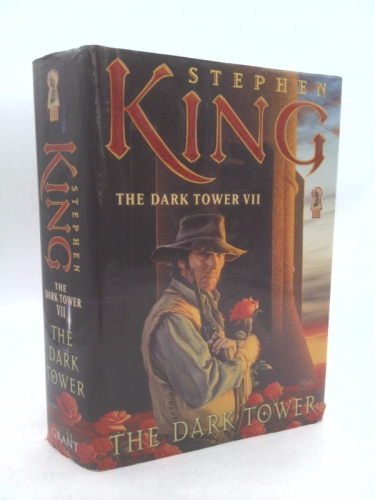 Actual Product Display Primary Cover