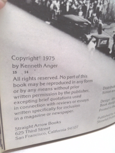 Actual Product Display 3