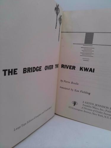 Actual Product Display 2