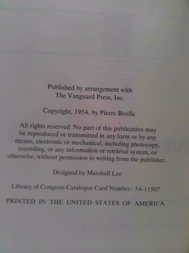 Actual Product Display 3