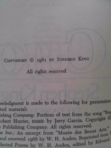 Actual Product Display 3