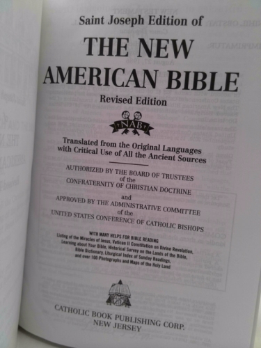 Actual Product Display 3