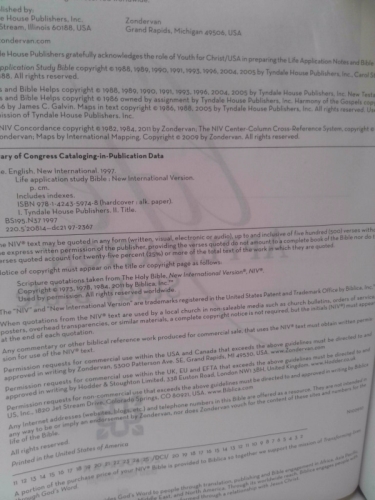 Actual Product Display 3