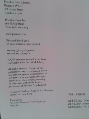 Actual Product Display 3