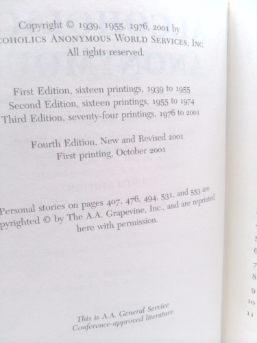 Actual Product Display 3