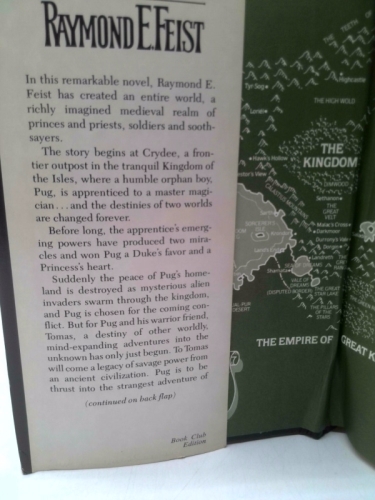 Actual Product Display 3