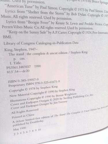 Actual Product Display 3