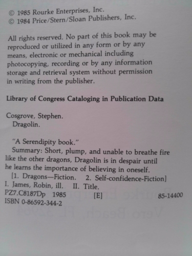 Actual Product Display 3