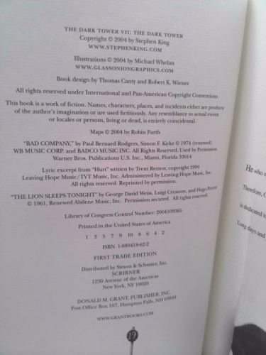 Actual Product Display 3