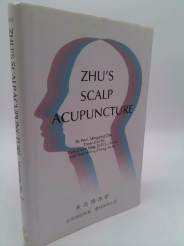 Zhu's Scalp Acupuncture