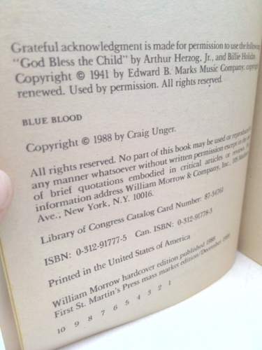 Actual Product Display 3