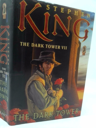 Actual Product Display Primary Cover