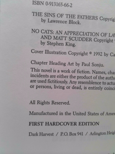 Actual Product Display 3