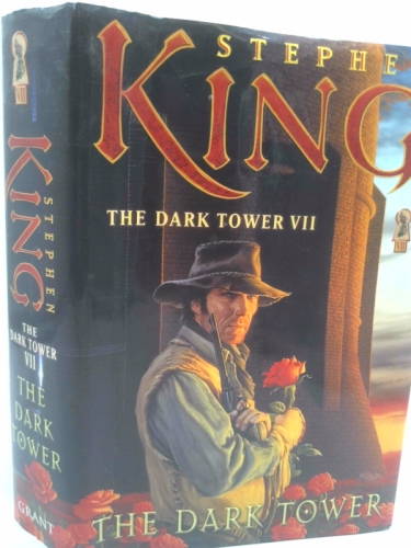 Actual Product Display Primary Cover