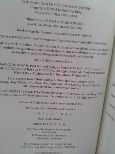 Actual Product Display 3