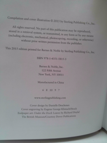 Actual Product Display 3