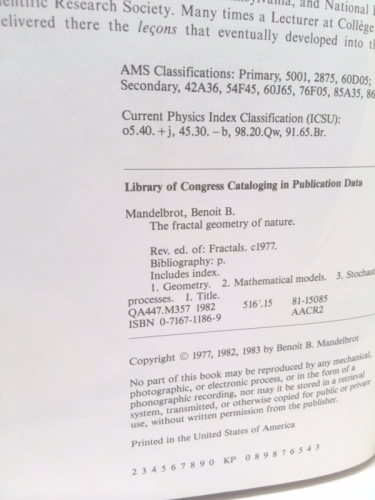 Actual Product Display 3