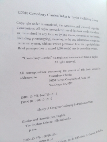 Actual Product Display 3