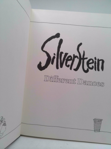 Actual Product Display 2