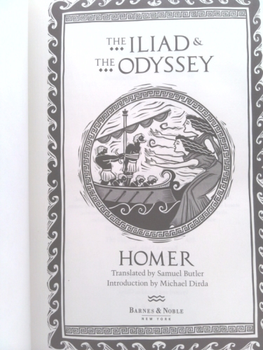 Actual Product Display 2