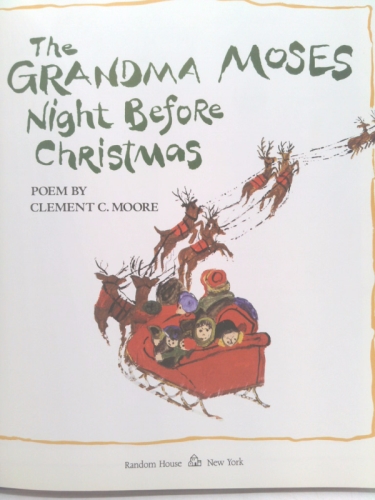 Actual Product Display 2