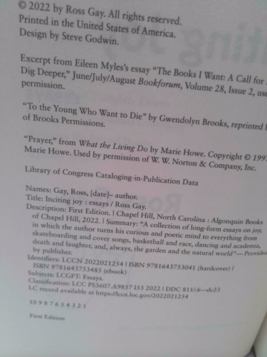 Actual Product Display 3